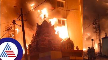 Fire accident in the furniture showroom on the day of Diwali festival at bengaluru rav Fire accident in the furniture showroom on the day of Diwali festival at bengaluru rav