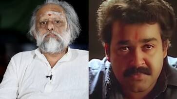 Malayalam lyrist Kaithapram Damodaran about Mohanlal hrk Malayalam lyrist Kaithapram Damodaran about Mohanlal hrk