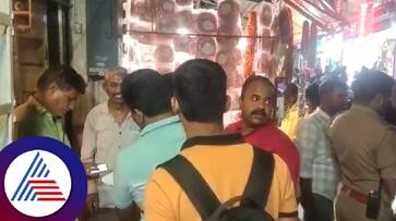 Police raid on illegal fireworks shop at shivamogga rav Police raid on illegal fireworks shop at shivamogga rav