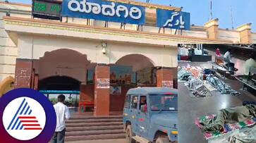 Home guards sleeping at Yadagiri railway station when the train did not arrive rav Home guards sleeping at Yadagiri railway station when the train did not arrive rav