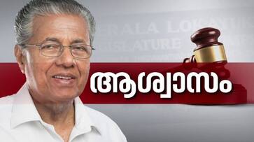 'Failure in procedures, but no evidence of corruption': Lokayukta 'Failure in procedures, but no evidence of corruption': Lokayukta
