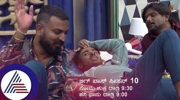 Bigg Boss Varthur Santhoshs discussion about going out from show went viral suc Bigg Boss Varthur Santhoshs discussion about going out from show went viral suc