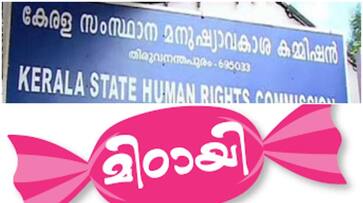 Human Rights Commission filed case against Kerala government diabetic school students mittayi scheme asd Human Rights Commission filed case against Kerala government diabetic school students mittayi scheme asd