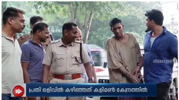 accused in drugs case escaped from hospital during medical test and again arrested from hideout afe accused in drugs case escaped from hospital during medical test and again arrested from hideout afe