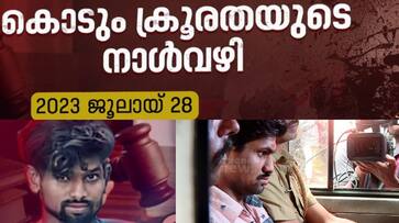 Aluva child rape murder case verdict; death sentence for Asfaq Alam; Speedy trial and verdict, timeline of case Aluva child rape murder case verdict; death sentence for Asfaq Alam; Speedy trial and verdict, timeline of case