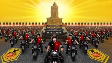 Udhayanidhi stalin to inagurate two wheeler campaign rally ahead of dmk youth wing conference smp Udhayanidhi stalin to inagurate two wheeler campaign rally ahead of dmk youth wing conference smp