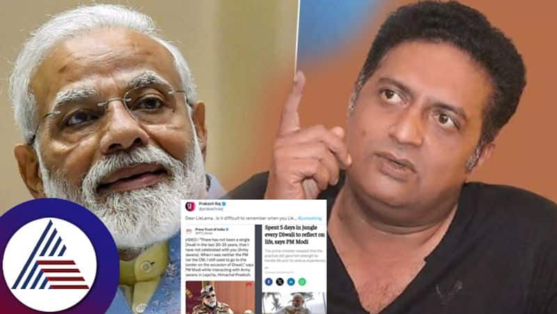 Trouble for Prakash Raj, actor gets ED summon in connection with Ponzi scheme sgb