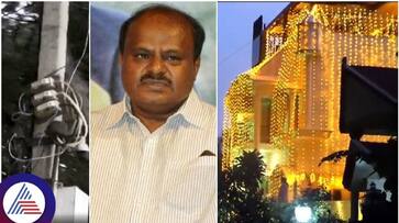 Karnataka former Chief Minister Kumaraswamy was BESCOM power theft congress allegations sat Karnataka former Chief Minister Kumaraswamy was BESCOM power theft congress allegations sat