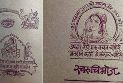 Rajasthan election 2023 wedding invitation  with appeals for voting goes viral zrua