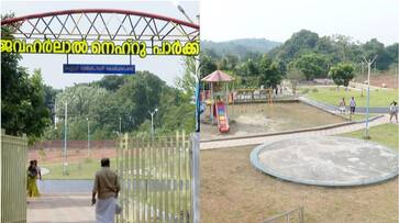 chelora in kannur no more a garbage centre nehru park ready SSM chelora in kannur no more a garbage centre nehru park ready SSM