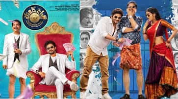 VJ Sunny Sound Party Movie Release Date announced NSK VJ Sunny Sound Party Movie Release Date announced NSK