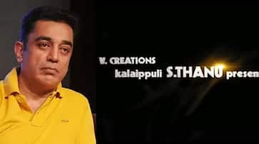 aalavandhan movie to be re released in 1000 theatres kamal haasan Suresh Krissna Kalaipuli S Thanu nsn aalavandhan movie to be re released in 1000 theatres kamal haasan Suresh Krissna Kalaipuli S Thanu nsn