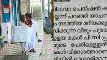deshabhimani apologize on the printing fake news about mariakutty on pension protest apn deshabhimani apologize on the printing fake news about mariakutty on pension protest apn