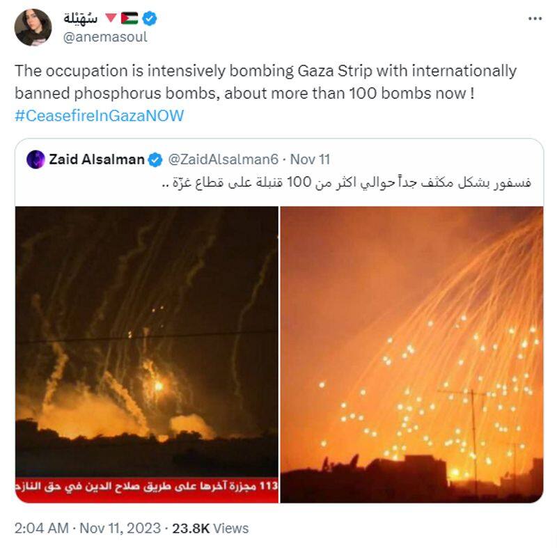 Israeli forces bombed Al Shifa Hospital with White phosphorus munitions photo is fake 2023 11 15 jje 