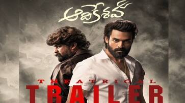 Vaishnav Tej Aadikeshava movie Trailer announcement NSK Vaishnav Tej Aadikeshava movie Trailer announcement NSK