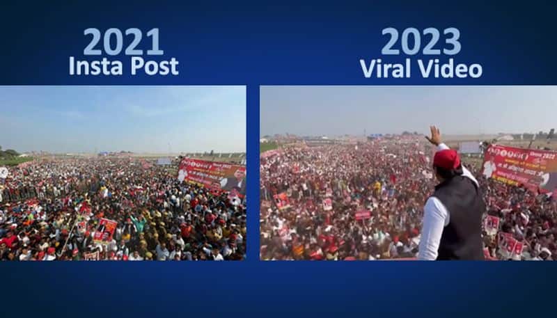 SP rally of Akhilesh Yadav in UP linked to MP State Elections 2023 fact check 2023 11 15 jje