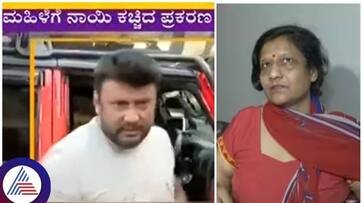 Actor Darshan claims CCTV failure during dog bite incident in statement to Bengaluru police vkp Actor Darshan claims CCTV failure during dog bite incident in statement to Bengaluru police vkp