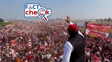 SP rally of Akhilesh Yadav in UP linked to MP State Elections 2023 fact check 2023 11 15 jje SP rally of Akhilesh Yadav in UP linked to MP State Elections 2023 fact check 2023 11 15 jje