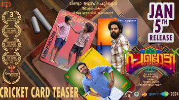 State Awards Winner Pallotti 90s Kids Up For Release: Teaser Out vvk State Awards Winner Pallotti 90s Kids Up For Release: Teaser Out vvk