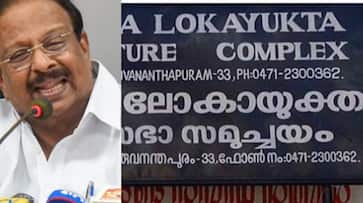 k sudhakaran demand disbursal of lokayuktha k sudhakaran demand disbursal of lokayuktha