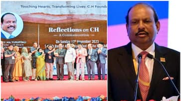 Yusuf Ali praises CH Muhammed Koya and gave 2 crore rupees to CH Foundation asd Yusuf Ali praises CH Muhammed Koya and gave 2 crore rupees to CH Foundation asd