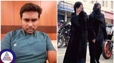 Bangalore Murder husband killed a man for Immoral relationship with his wife sat Bangalore Murder husband killed a man for Immoral relationship with his wife sat