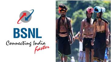 BSNL has prepared all facilities for lord ayyappa devotees btb BSNL has prepared all facilities for lord ayyappa devotees btb