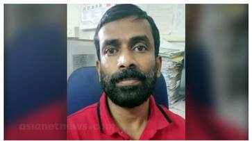 job offer; 70 lakh scam youth arrested fvv job offer; 70 lakh scam youth arrested fvv