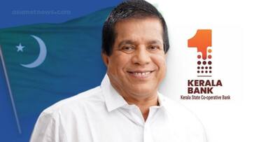 Muslim league MLA might be included in Kerala bank director board kgn Muslim league MLA might be included in Kerala bank director board kgn