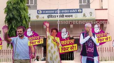 8 congress leaders joins BJP in Rajasthan prior to assembly election 2023 kgn 8 congress leaders joins BJP in Rajasthan prior to assembly election 2023 kgn