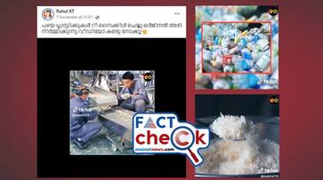plastic rice true or fake here is the reality Fact Check 2023 11 16 jje plastic rice true or fake here is the reality Fact Check 2023 11 16 jje