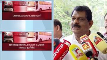 antony raju justifies luxury bus for navakerala sadas antony raju justifies luxury bus for navakerala sadas