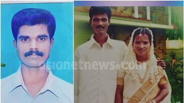 husband killed himself after stabing his wife in alappuzha apn husband killed himself after stabing his wife in alappuzha apn
