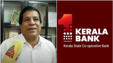 league mla abdul hameed reaction on kerala bank director board joy league mla abdul hameed reaction on kerala bank director board joy