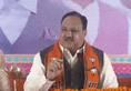 Rajasthan Election 2023 bjp president jp nadda released election manifesto sankalp patra zrua