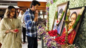 Mahesh Babu organizes prayer meet on late father, Telugu superstar Krishna's 1st death anniversary; Read more ATG Mahesh Babu organizes prayer meet on late father, Telugu superstar Krishna's 1st death anniversary; Read more ATG