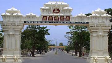 It has been reported that Chidambaram Annamalai University professors have been dismissed smp It has been reported that Chidambaram Annamalai University professors have been dismissed smp