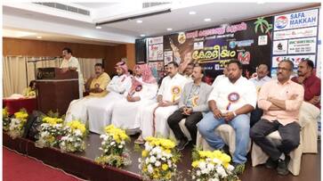 It is the responsibility of kerala to ensure the welfare of expatriate who contribute to the economy afe It is the responsibility of kerala to ensure the welfare of expatriate who contribute to the economy afe