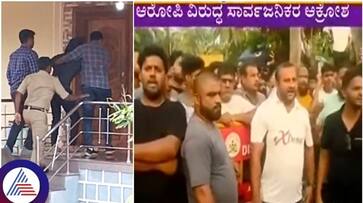 Udupi family murder inquest People say Give death sentence to accused or give us 30 seconds sat Udupi family murder inquest People say Give death sentence to accused or give us 30 seconds sat