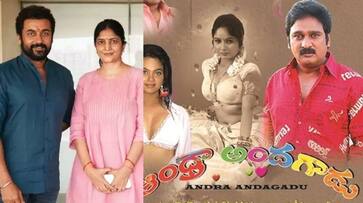 Sudha Kongara first movie with krishna bhagavan goes viral dtr Sudha Kongara first movie with krishna bhagavan goes viral dtr