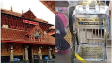 Guruvayur temple donation creates all time record today may 19 latest news