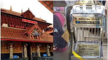 Guruvayur Temple donation box november month collection kanikka vanji latest news asd Guruvayur Temple donation box november month collection kanikka vanji latest news asd