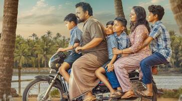 oru bharatha sarkar ulpannam malayalam movie first look poster subish sudhi nsn oru bharatha sarkar ulpannam malayalam movie first look poster subish sudhi nsn