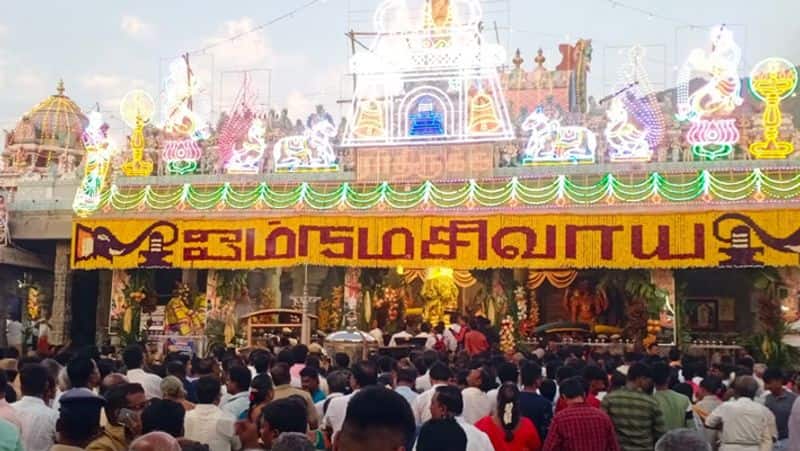tiruvannamalai Deepam festival started with flag hoisting at annamalaiyar temple tvk