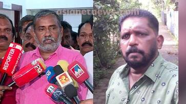 Federal Bank offers loan to Farmer Prasad minister accuses kgn Federal Bank offers loan to Farmer Prasad minister accuses kgn