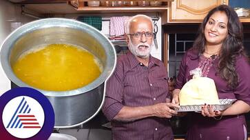 Actress Haripriyas father in law making ghee at home with some tips suc Actress Haripriyas father in law making ghee at home with some tips suc