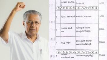 Kerala chief minister Pinarayi Vijayan tenure extended for one year kgn Kerala chief minister Pinarayi Vijayan tenure extended for one year kgn