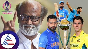 Rajinikanth says he is sure India will win world cup final against Australia suc Rajinikanth says he is sure India will win world cup final against Australia suc