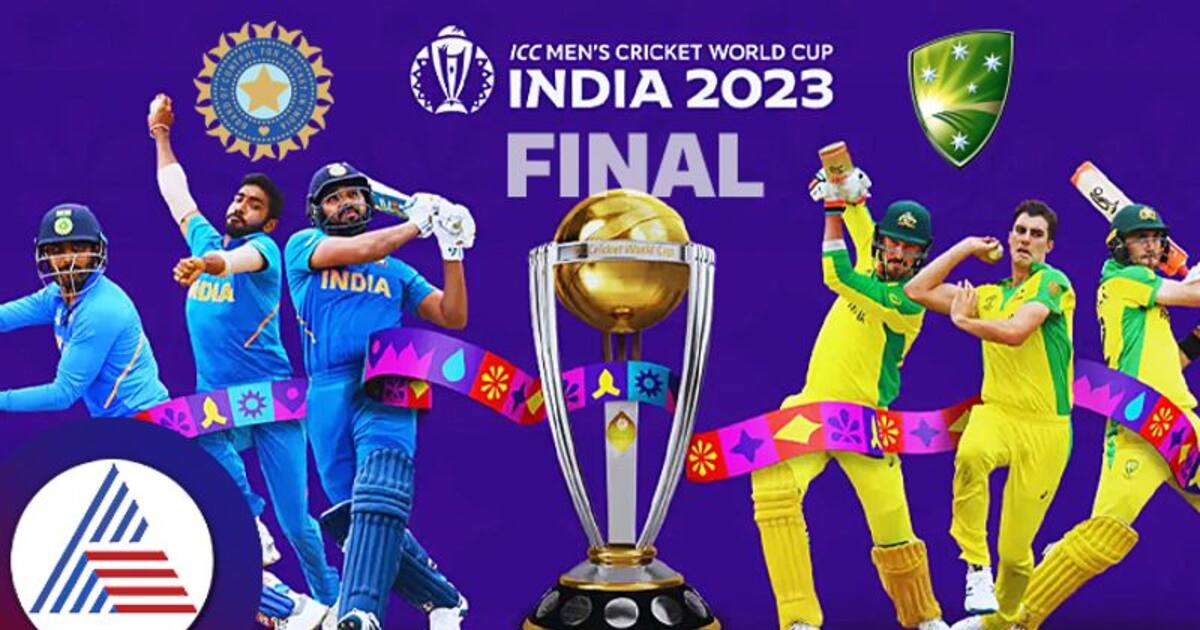 India vs Australia How to buy tickets for ODI World Cup 2023 grand finale at Narendra Modi Stadium