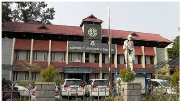 chalakudy municipality says will not pay fund for Navakerala Sadas nbu chalakudy municipality says will not pay fund for Navakerala Sadas nbu